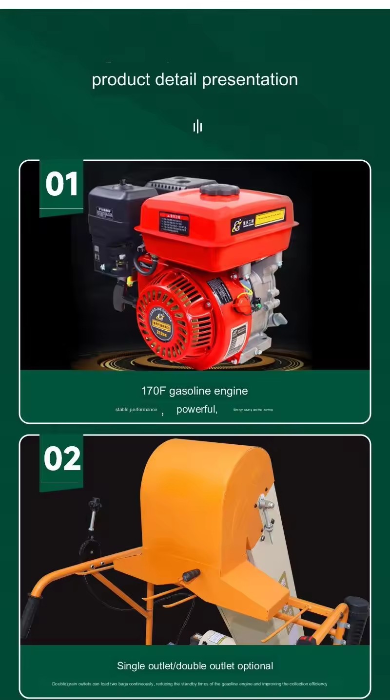 Fully Automatic Portable Corn Grain Suction Machine Wheat Rice Collection And Bagging Equipment