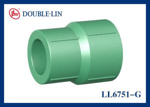 China Reduced Socket PPR Fittings factory