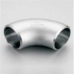 SR 45 Degree Elbow EEMUA 146 SEC.1 3" 2.5mm Cuni 9010 Copper Nickel Elbow
