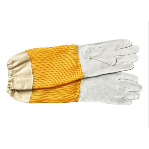 China High quality white sheepskin beekeeping gloves with yellow soft ventilated factory