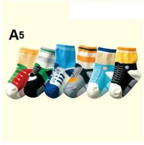China Anti-pilling knitted colorful design terry cotton boys socks in high quality factory