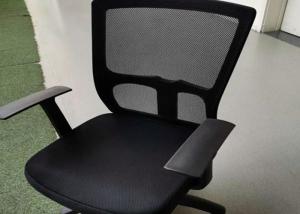 China Executive Mesh Office Lift Ergonomic Swivel Chair factory