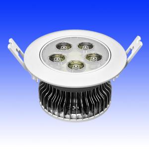 China 5 watt led Ceiling lamps |indoor lighting| LED lighting |Energy lamps factory