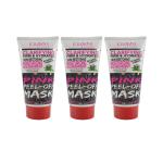 Custom Cosmetic Body Lotion Soft Tubes Hand Cream Cleanser Container PET Plastic