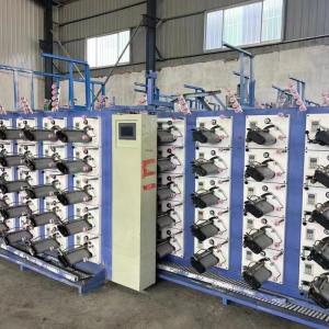 China 2021 New Energy Saving Used Winding Machine 380 Ingot Good Quality factory