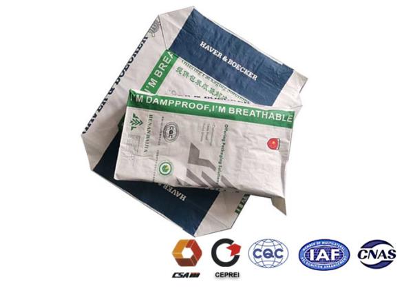 Customized LOGO Size Multiwall Kraft Paper Bags With Adjustable Valve Port