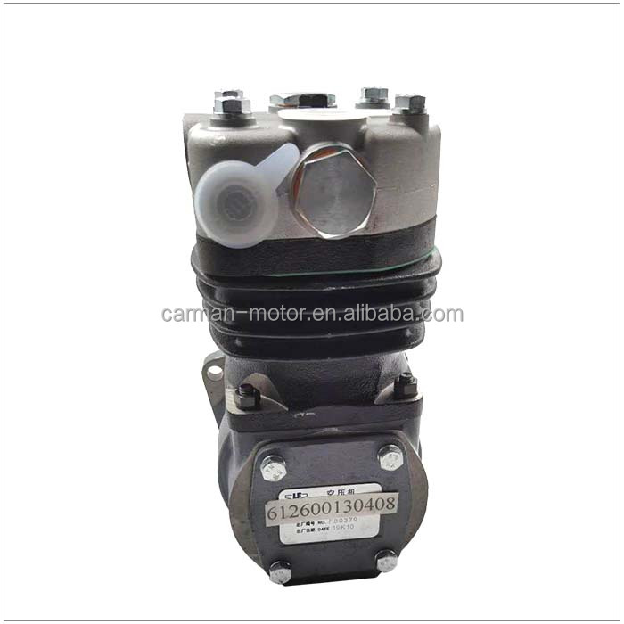 WEICHAI WP10 Engines Air Compressor Assembly 612600130408 for Original Spare Diesel Engine Part