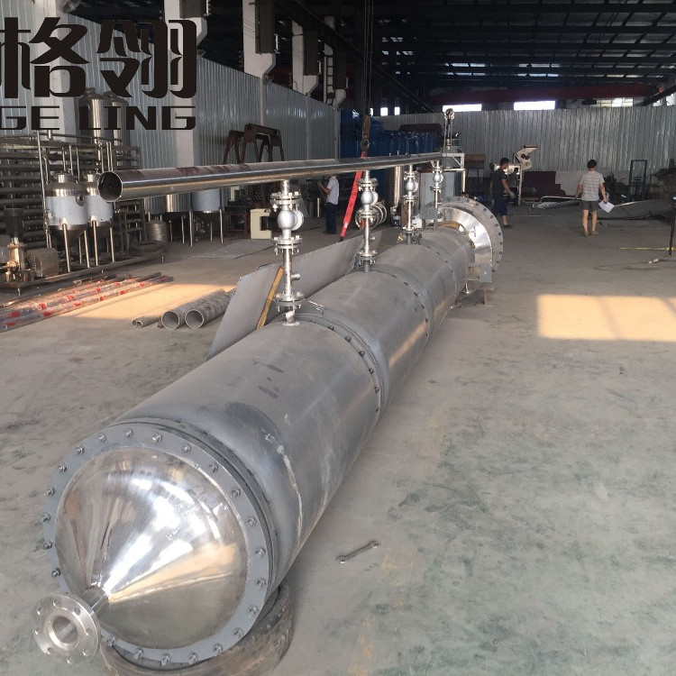 1 - 10 Square MeterThin Film Evaporator For Industrial Multiple Purposes