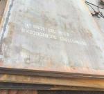 NM550 NM600 Carbon NM450 Steel Plate 0.2mm To 600mm