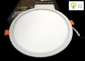 China 20W SMD 2835 LED Slim Panel 1500lm Slim Panel Light D230*H20 Size factory