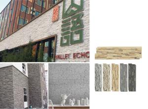 China Granite Grey 1160x300x30mm Cultural Stone Brick Polyurethane Outdoor Wall Decorative Building Panel factory