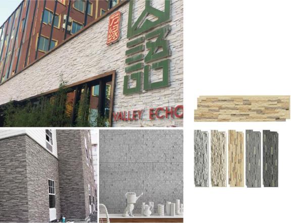 Granite Grey 1160x300x30mm Cultural Stone Brick Polyurethane Outdoor Wall