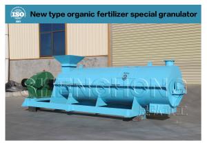 China 30-75kw Power Biological Fertilizer Pelletizer 380 Voltage factory