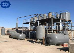 China 5TPD 10TPD 20TPD Best Price Waste Engine Oil Recycling Distillation Refining To Diesel Machine factory