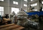 Juice Separator / Milk And Cream Separator Machine Inlet Pressure 0.05 Mpa