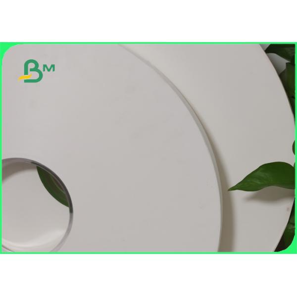 Non - toxic 28gsm 24gsm White Straw Wrapping Paper For Drinking Packaging Non - Toxic 28gsm 24gsm White Straw Wrapping Paper For Drinking Packaging