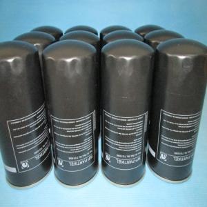 China ISO9001 Vacuum Pump Oil Filter , 71018858 Replacement Hydraulic Filter Elements factory