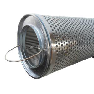 China Glass Fiber Hydraulic Oil Filter Element Replacement HIFI SH68181 factory