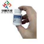 Mk 677 Medicine Anabolic Pills Bottle Labels