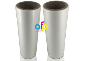 China 18 Mic Laminating Plastic Roll , PET EVA Gloss Laminated Packaging Films factory