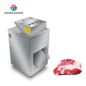 China Industrial Automatic Meat Slicer Machine Beef Shredded Diced Food Processor factory