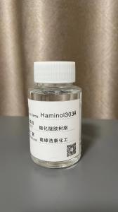 China Rubber Adhesion Amino Crosslinker HMMM Crosslinker For Tier Rubber factory