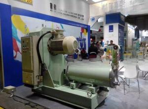 China 200 Litre Horizontal Bead Mill Mixer Precision Grinding Machine factory
