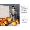 Buy cheap JC203 160W Stainless Steel Compact Citrus Press with Aluminmum Diecast Handle from wholesalers