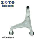 Forged Left Aluminium Control Arm for Maserati Levante 2017-2021 Car Fitment