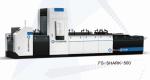 12KW Quality Control Equipment For Liquid Style Multipack Cartons Inspection