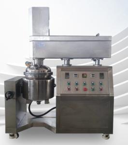 China 3600r/Min Vacuum High Shear Emulsifier Cosmetic Manufacturing Emulsifying Mixer factory