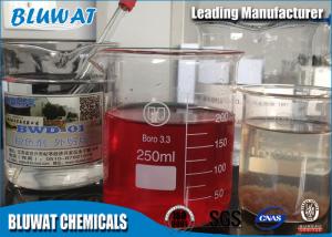 China Dyeing Sewage Treatment Water Decoloring Agent CAS NO. 55295-98-2 factory