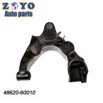 Land Cruiser 2007 PRADO J1 Year 1998-2007 Japanese Car Suspension Parts Lower