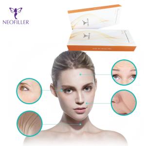 China 24 Mg/ml Hyaluronic Acid Dermal Filler For Facial Contours Cheeks Enhancement factory