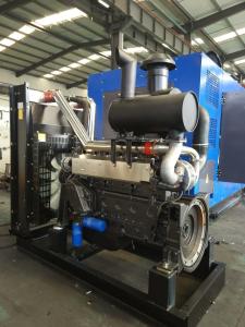 China 1800rpm Styer diesel engine HX6126ZLD for prime power 200KW /250KVA diesel generator set by optional color factory
