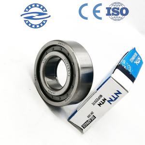 China Heavy Duty 35*72*23mm NUP2207 Cylindrical Roller Bearing factory