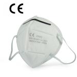 FDA CE Certified KN95 Face Disposable protective mask price in stock