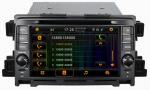 car gps radio wholesaler for Mazda CX-5 2012 with DVD MP4 media palyer auto