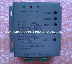 China proportional amplifier factory