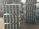 Durable Galvanized C Channel Steel For Industrial