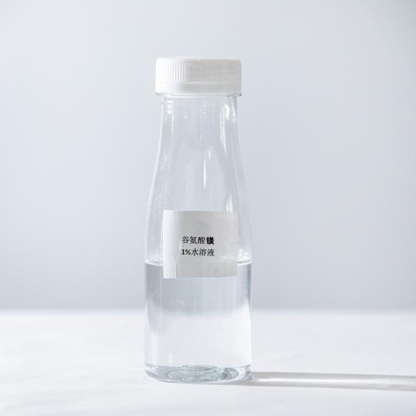 CAS18543-68-5 Magnesium L-Glutamic Acid Material For Industrial Cosmetic And
