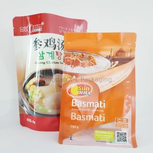 China Custom Design Plastic Stand Up Bag Eco Friendly Biodegradable Food Packaging factory