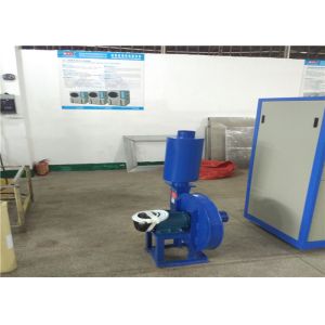 Trunnion Isolation Vibration Test Equipment , High Frequency Vibration Tester