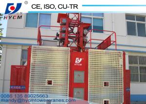 China CE Approved Construction hoist Anti-Falling Safety Device Building Hoist Elevator Supplier factory