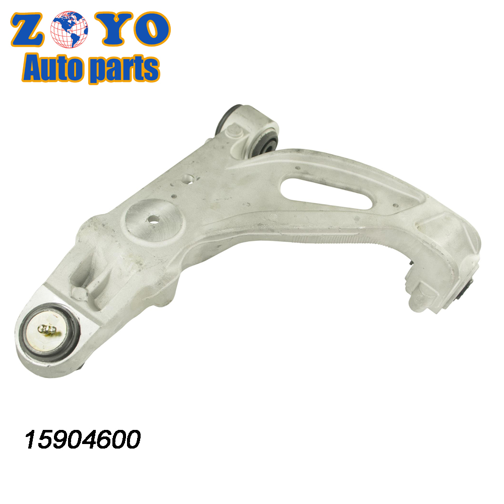 25758282 OE NO. Lower Position Suspension Wishbone Arms for Cadillac CTS 2003-2007