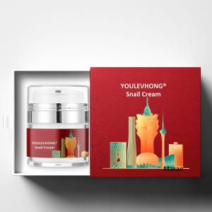 China Makeup Brand Snail Cream Lightweight Moisturizer For All Ages Anti Aging And Brightening Facial Cream factory