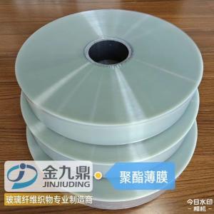 China BOPET Film Of 25um With Width 50mm Applied In GRP Pipe Demoulding Effectively factory