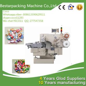 China Double twist hard candy wrapping machine factory