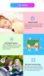 Q19 Anti Lost Smart Childrens Tracker Watch SOS Phone 2g IP67 IOS Android