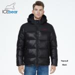 Lightweight Cotton Winter Jacket Comfortable Warm Waterproof Coat For Casual